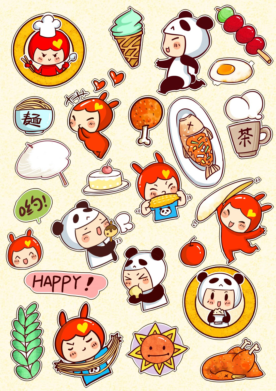 How to custom sticker sheet? In stock supply sticker sheet with factory