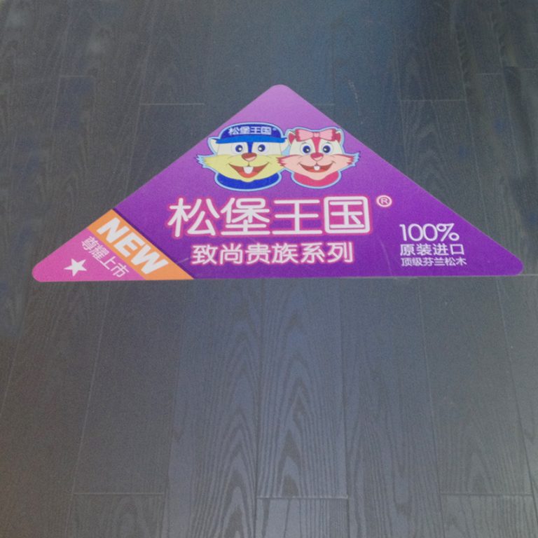 Cheap Custom Vinyl Stickers