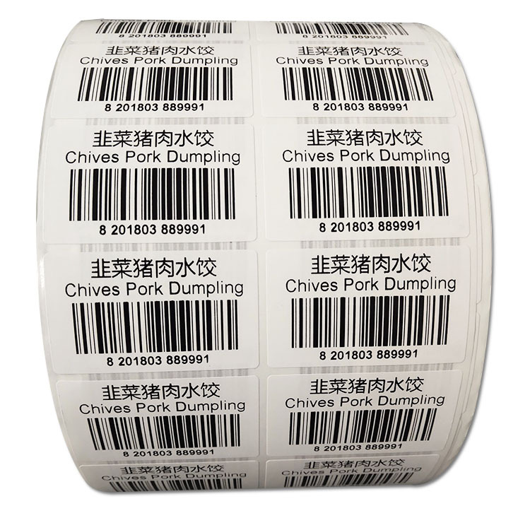 Customized Variable Barcode Sticker