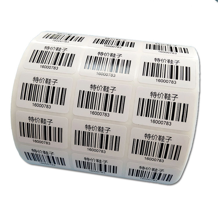 Customized Variable Barcode Sticker
