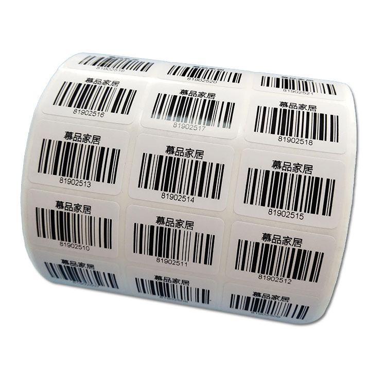 Customized Variable Barcode Sticker